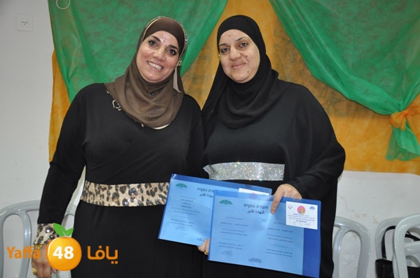 hersh end bedayat 703 (3).JPG